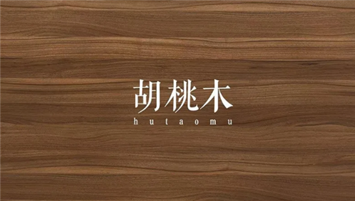 news-YABO Project Case丨Pullman Hotels Resorts in Changbai Mountain-YABO-img-2